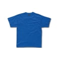 thumbnail image 1 of T-Shirt à Manches Courtes Garçons/filles SG, 1 of 2