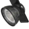 thumbnail image 4 of Benjara BM223663 12W Integrated LED Metal Track Fixture with Mesh Head, Dark Black, 4 of 5