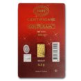 thumbnail image 2 of 1/2 gram Gold Bar - (Christmas Assay), 2 of 4