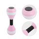thumbnail image 2 of 1 Pair Water Floating Dumbbell Eva Fitness Sports Swimming Pool Exercise Dumbbell, 2 of 4