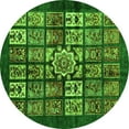 thumbnail image 1 of Ahgly Company Indoor Round Abstract Green Modern Area Rugs, 7' Round, 1 of 4