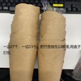 thumbnail image 2 of Copas Embalaje Comida Kraft Paper Cups 50 Piezas Portátiles Ecológicos para La Fiesta Bodas, 2 of 9