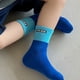 thumbnail image 5 of Calcetines para niños, calcetines de tubo medio de otoño e invierno de colores caramelo para hombres y mujeres, calcetines del tesoro, 5 of 5
