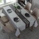 thumbnail image 1 of Mantel rectangular a prueba de manchas, mantel rectangular de hule de PU, mantel impermeable con estampado retro para mesa de comedor, picnic, fiesta, jardín, cocina, 1 of 5