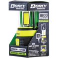 thumbnail image 2 of Dorcy 1800 Lumens Battery Powered Camping Lantern, 2 of 10