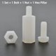 thumbnail image 3 of Black White Plastic Spacer Hex Nylon Standoff PCB Motherboard Threaded Support Board Rack Pillars Screw Nut Set M2M2.5M3 M4M5 M6, 3 of 5