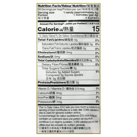 Prince of Peace Original Ginger Chews 8 oz