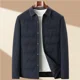 thumbnail image 2 of Chaqueta de plumón ultraligera para hombre, chaqueta de plumón de ganso blanco de lujo, nueva chaqueta de invierno con solapa estilo camisa, corta y cálida, 2024, 2 of 4