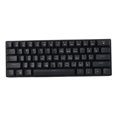 thumbnail image 2 of Teclado mecánico 61 teclas Modo dual Color retroiluminado Juegos Accesorios de computadora universales, 2 of 5