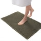 thumbnail image 1 of Alfombra Gofres para la Entrada del Baño, Alfombrilla Absorbente para el Suelo, Alfombrilla Gofres para la Puerta del Baño, Alfombrilla Antideslizante para los Pies, Color Verde, 1 of 7