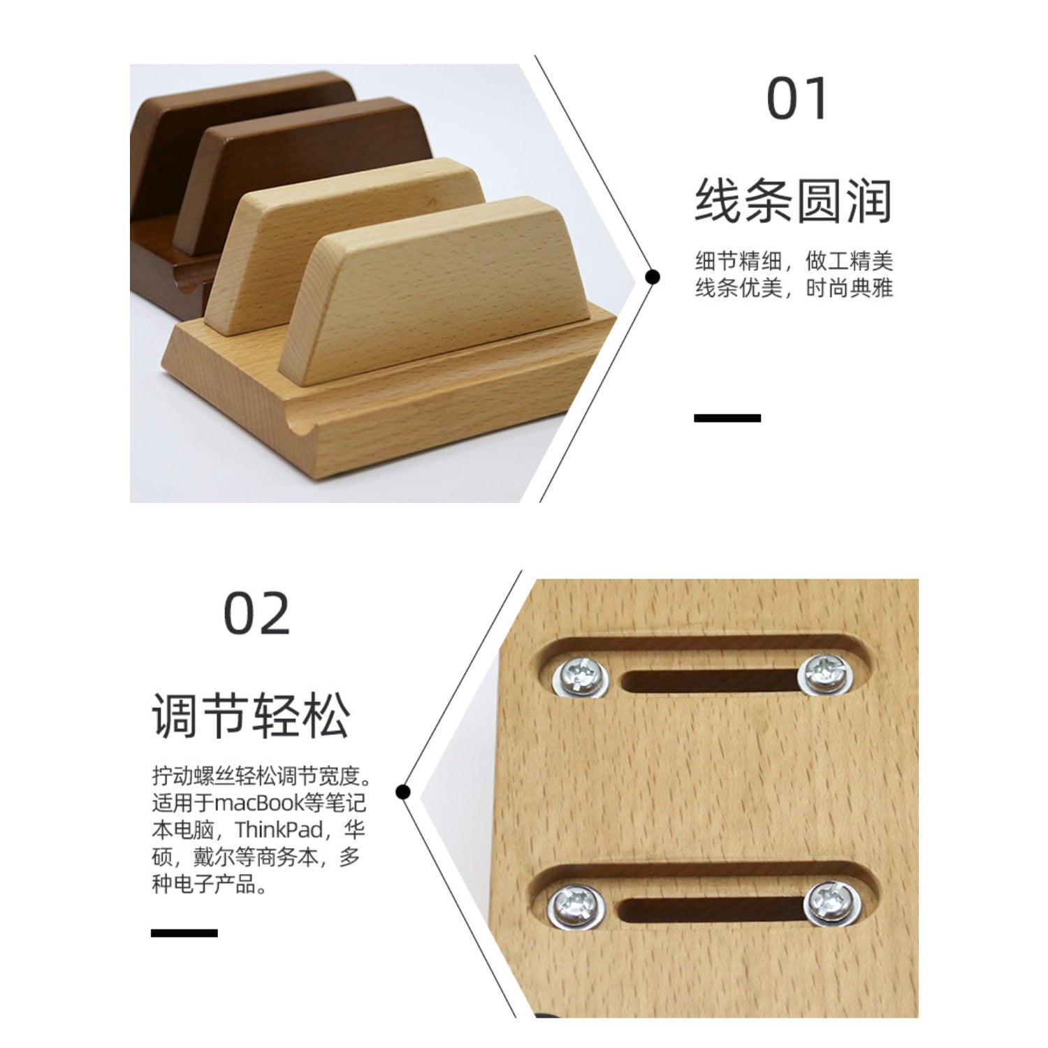 Walnut Wood Vertical Laptop Stand for MacBook, Solid Wood Desktop Holder for Gaming Laptops