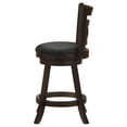 thumbnail image 6 of Calecita Wood Swivel Counter Stool Cappuccino (Set of 2), 6 of 13