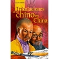 thumbnail image 1 of Tribulaciones de un chino en china (version abreviada), 1 of 1