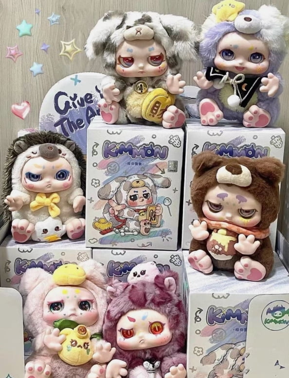 KIMMON Give You The Answer Series Plush Blind Box Confirmed Figure Toy Art Gift！