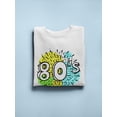 thumbnail image 3 of 80s! Sweatshirt Men -Image by Shutterstock, Male Medium, 3 of 4