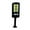 C, variant on RKSTN Solar Street Lamp Large Solar Street Light-W756-2 Kitchen Gadgets