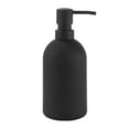 thumbnail image 1 of Siruishop Black Soap Dispenser Empty Practical Soap Dispenser Simple s Pump Bottle, 1 of 8