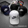 thumbnail image 3 of FTTP SX3i Moda Unisex Gorra De Béisbol Hombre Y Mujeres Bend Eaves Ajustable Pareja Hip Hop Sombrero gorras para hombre, 3 of 4