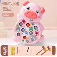 thumbnail image 1 of Large-Sized Electric Whack-a-Mole Educational Toy for Toddlers 4-6 Years - Musical Early Learning Game with Pig Design, 2 Hammers & Regular Battery Version - Unisex 3C Certified Plastic Developmental, 1 of 6