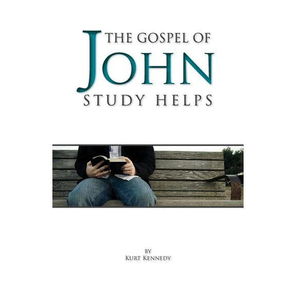 The Gospel of John (Paperback)