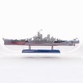 thumbnail image 2 of TAPDRA Perfect Gift for Ship Enthusiasts WWII USS New Jersey BB-62 Battleship Model, 10.6in, 2 of 4