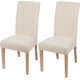 thumbnail image 1 of Fundas elásticas para sillas de comedor, fundas suaves de licra para sillas Parsons, funda protectora para muebles para comedor, cocina, hogar, hotel, 1 of 7