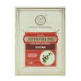 thumbnail image 1 of KHADI NATURAL Jojoba Essential Oil, 10ml, 1 of 4