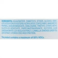 thumbnail image 3 of White Rain Extra Hold Hair Spray Aerosol, Scented, 7 oz (2 pack) (Bundle), 3 of 7