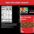 thumbnail image 3 of KIND Healthy Grains Instant Dark Chocolate Granola Clusters 11 oz, Shelf Stable Plastic Bag, 3 of 12
