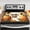 No411, variant on Colorful Easter Bunny Electric Stove Top Cover,Spring Garden Rabbit Heat Resistant Glass Stove Top Cover for Electric Stove – Easter Eggs Glass Cooktop Protector Expands Usable Space