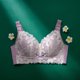 thumbnail image 2 of Sujetador sexy para mujer Copa ultrafina Sin anillo de acero Ropa interior Sujetador para dormir recogido Fridja  nalpqowj31410, 2 of 5