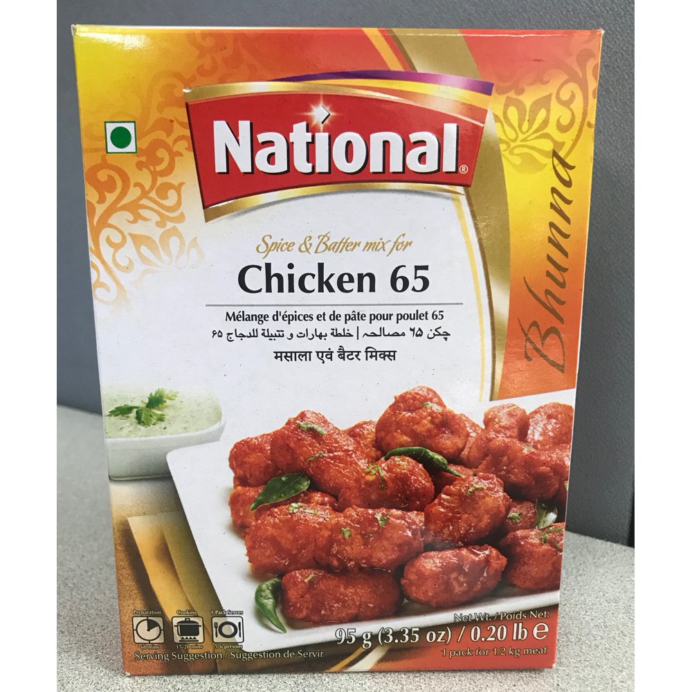 Chicken 65 Price Near Me Chicken 65 Price Near Me