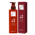 thumbnail image 1 of Productos para el cuidado del cabello Sin lavado Cuidado del cabello Acondicionador de leche Mascarilla capilar Es suave Seco Suave y no irritante 200 ml Acondicionador suave, 1 of 5