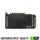 thumbnail image 3 of Tarjeta de Video ASUS Dual GeForce RTX 3060 Ti OC 8GB GDDR6X Asus DUAL-RTX3060TI-O8GD6X, 3 of 4
