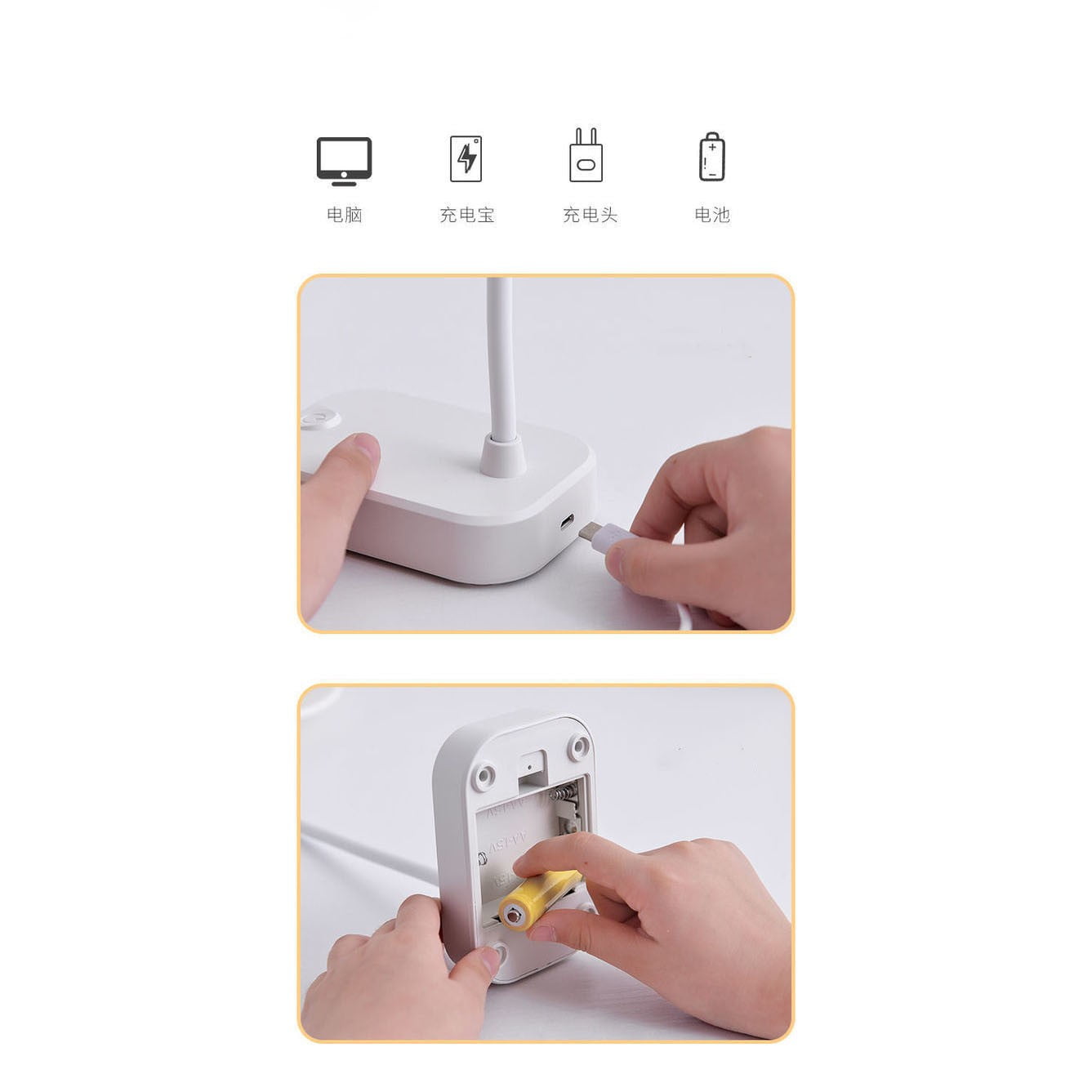 Summer Savings Clearance! Desk Lamp QTOCIO Cell Phone Bracket Folding Desk Lamp Students Study Eye-care Desk Lamp USB Rechargeable LED Small Desk Lamp Night Light Battery Operated