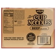 thumbnail image 2 of Nissin Cup Noodles, Chicken, 24-count, 2 of 2