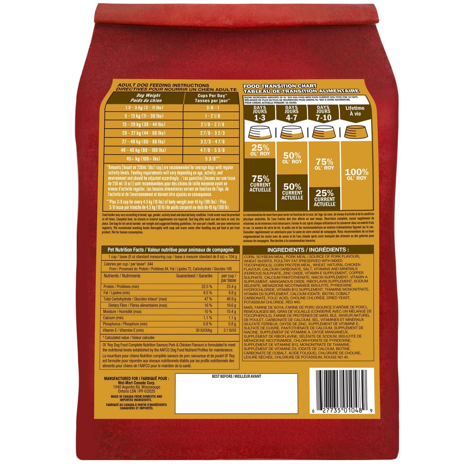 Ol'Roy Complete Nutrition Savoury Pork & Chicken Flavours Dry Dog Food 2kg