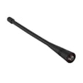 thumbnail image 4 of Antena de radio de doble banda Antena profesional de alta ganancia para Kenwood TK3107 TK3100, 4 of 6