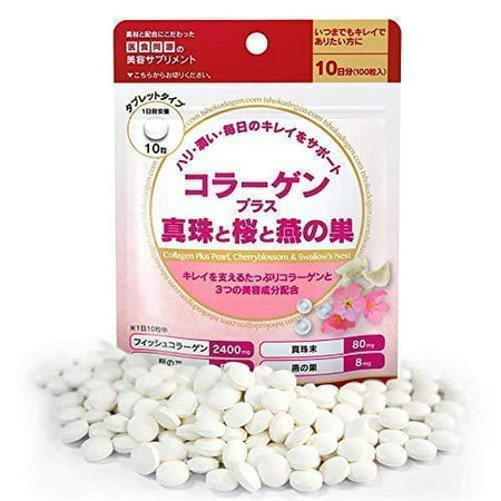 Pure Collagen Peptides Pills - Whiten Skin and Lighten Specks.Natural Ingredients for Anti-Aging.100