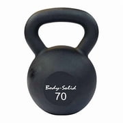 KBR15 - Iron Powder Coat Kettlebells 15 Pounds - Body-Solid