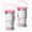 Pink-1, variant on 20oz Hello Kawaii Cat Cute Stainless Steel Tumbler with Lid and Straw,Spill Proof Travel Cup Double Wall Vacuum Insulated Coffee Mug with Top Handle Pink