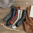 thumbnail image 2 of Dalrosia 5 Pairs Women's Novelty Floral Pattern Socks, Aesthetic Vintage Ethnic Style Socks for Girls, Above Ankle Crew Stretch Socks, 2 of 4