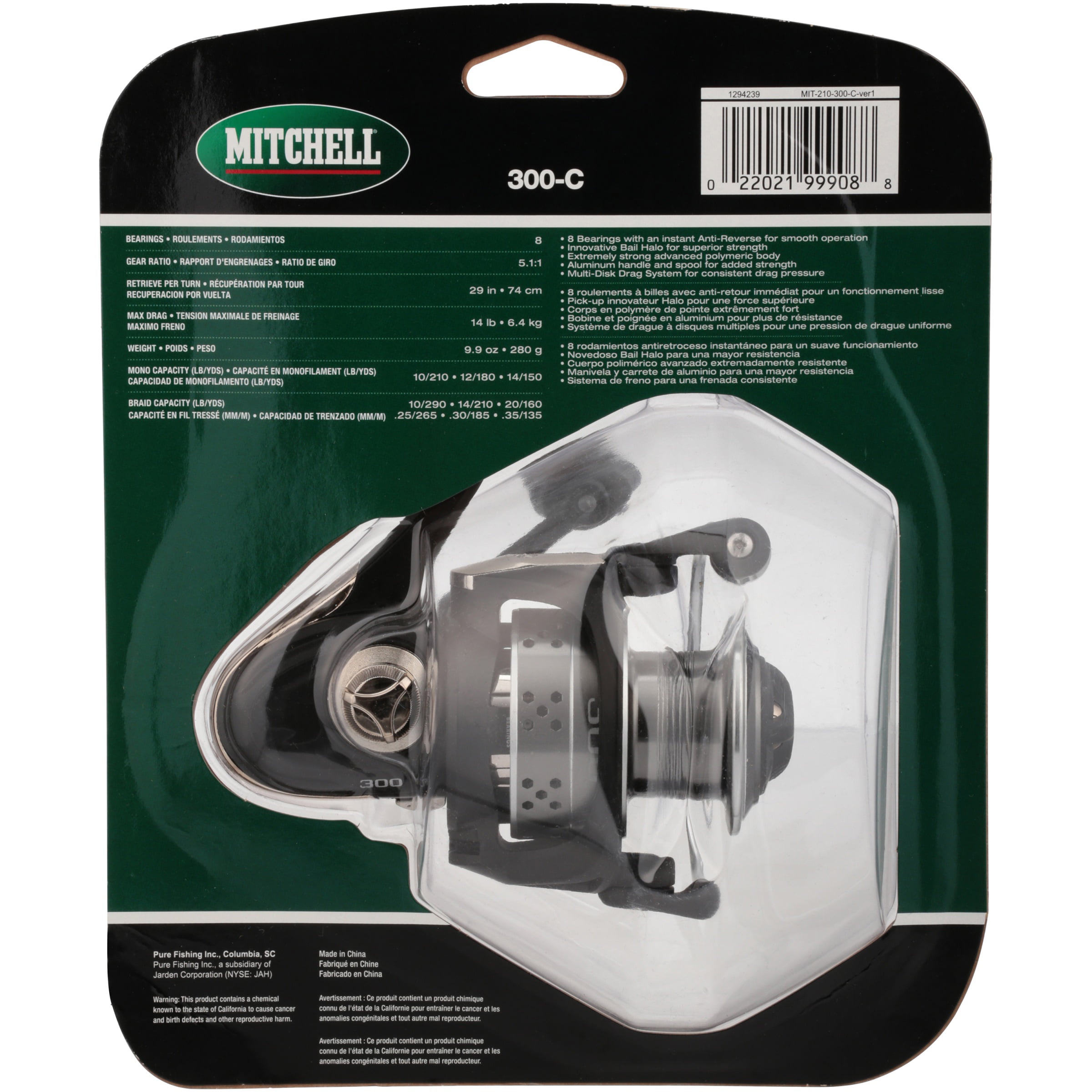 Mitchell 300 spin fishing reel with odd problem how to diagnose and service  