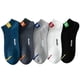 thumbnail image 1 of Calcetines de hombre absorbentes de sudor, transpirables, de algodón, para primavera y verano, hasta media pantorrilla, calcetines cómodos, calcetines de todos los colores, calcetines casuales a, 1 of 5