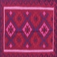 thumbnail image 1 of Ahgly Company Indoor Square Oriental Pink Traditional Area Rugs, 4' Square, 1 of 4