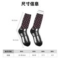 thumbnail image 3 of Wukai Ribbon Breast Cancer Awareness Print Contrast Color Mid-tube Socks, 3D Printing Design Adult Socks, High Elastic Breathable Sports Socks, Suitable for Daily,Unisex, 3 of 6