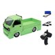 thumbnail image 1 of per per per 1:10 2WD RC Car Simulation RC Car Trunk Toys para Niños, Niños Y Adultos Batería 1pcs Baoblaze Tronco del coche de RC, 1 of 8