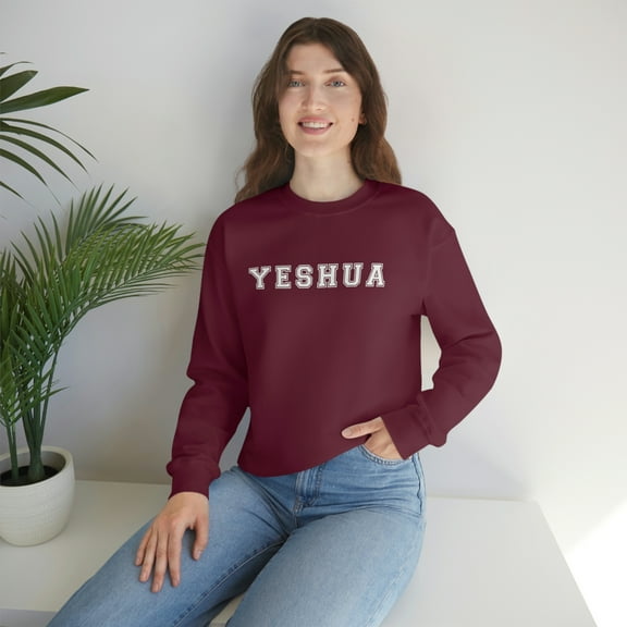 Yeshua Jesus Is King Christian Sweatshirt Christian Apparel