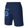 thumbnail image 5 of Tool Album Men's Beach Shorts Swim Trunks Casual Quick Dry Board Shorts Swimwear with Mesh Lined and Pockets, 5 of 8