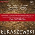 thumbnail image 1 of Lukaszewski: Musica Profana 1, 1 of 2